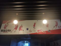 -完美世界影城(昆明翡翠湾店)