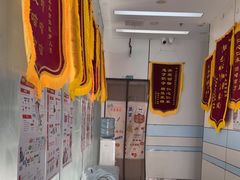 -中农国际动物医院24小时·猫科·骨科·急重症中心