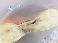 -西山公园面包厂(世纪城店)