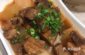 Braised Beef Shank with Radish