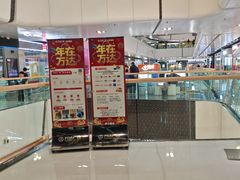 -万达广场(北京槐房店)