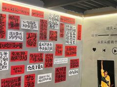 -老街称盘麻辣烫·冒菜(思北店)