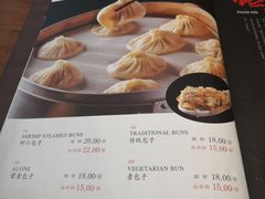 菜单-宋都禾源·灌汤包子(汉兴路直营店)