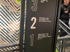 -NIKE武汉品牌体验店