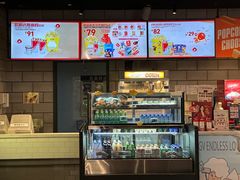 -CGV影城(滨江天街IMAX店)