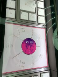 -周大福CHOW TAI FOOK(万象城店)