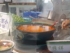 -伊穆祥牛肉面总店·清真