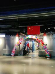 -点点梦想城(鑫苑都汇店)