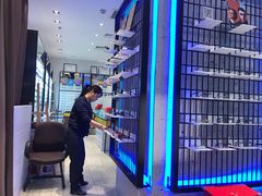 -茂昌眼镜(龙之梦购物中心店)