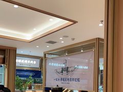 -马记永·兰州牛肉面(天通苑家乐福店)