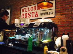 -COSTA COFFEE(上海月星环球港店)