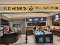 -卡旺卡(马鞍山金鹰店)