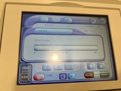 -和颜一美轻医美连锁