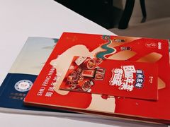 -眉州东坡(华联万柳店)