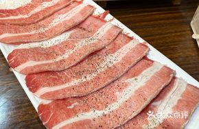 Special Aromatic Beef