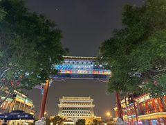 -北京前门大栅栏