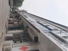 -崔记生活·铁锅炖鱼粘卷子(总店)