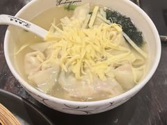 -熙盛源(滨湖万达店)