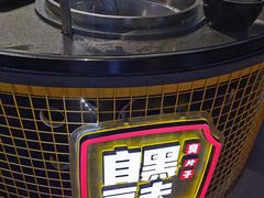 -自黑豆夫·臭豆腐夹馍(四海唐人街店)