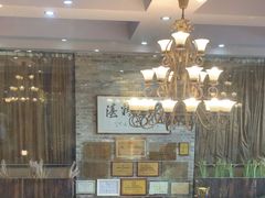 -大水车公馆·顺德菜·妈姐菜(均安店)