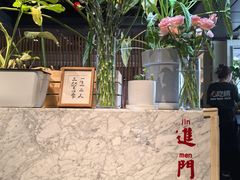 -懒人盐府人家(航天桥店)