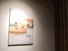 -煮叶(悠唐广场店)