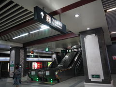 -呼家楼(地铁站)