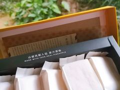 -黄远堂凤梨酥·伴手礼(中山路六店)