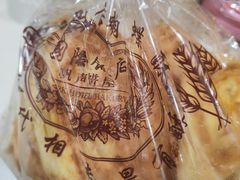 -上海国际饭店