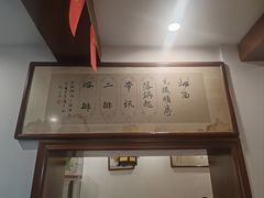 -易裕和·长沙米粉(友谊路店)