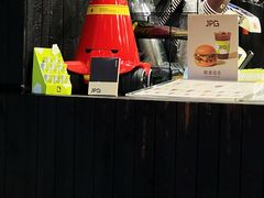 -JPG canteen(广州寺右公馆店)