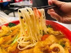 -易记皮肚面(明瓦廊店)