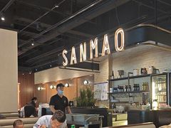 -三猫黑鱼花(南大店)