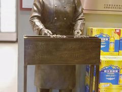 -邢氏老太太烤串(北兴街店)