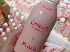 -远大购物中心(南岗店)