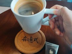 -自在 Z·COFFEE