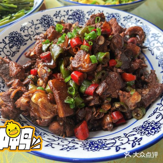 好呷八大碗衢东土菜二楼(东山店)