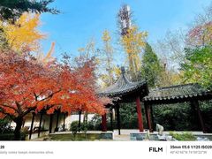 -虞山风景区