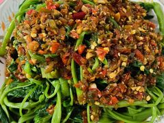 剁椒藤菜-洪霞餐馆