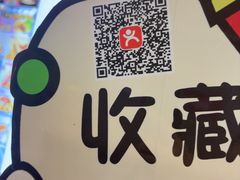 -桂在香知桂林米粉(红博中央公园店)