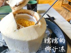 -狐狸爱上椰子鸡(滨江星光大道店)