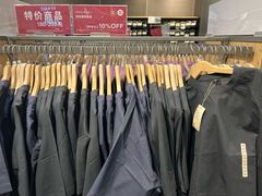 -燕莎友谊商城(金源店)