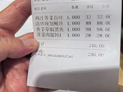 -老人和饭店(打浦路店)