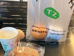 -瑞慈体检上海普陀机构