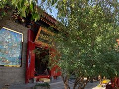 -西安市广仁寺