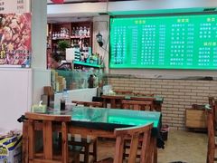 -清真回族老北城羊肉汤烩面(庆丰街20号院店)