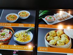 -映像威海·威海宴(威高广场店)
