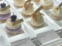 -名点荟·生日蛋糕·下午茶(五缘湾店)