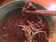 -高记什邡肖麻辣(成都店)