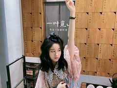 -一叶觅山(半边街店)